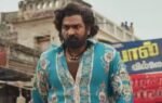 baththa trailer
