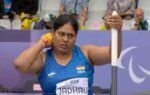 bhagyashri jadhav 2110 s