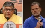 bjp leader ravi shankar prasad and lok sabha lop rahul gandhi