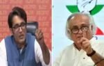 bjp spokesperson pradeep bhandari and congress leader jairam ramesh