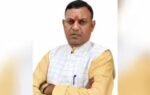 braj mohan ramjpg