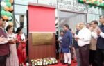 cbse experience centre