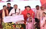 chhattisgarh mahtari vandan yojana