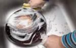 clean a burnt pan in minutes