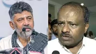 dks vs kumaraswamy