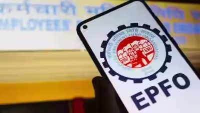 employees provident fund organisation epfo