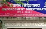 enforcement directorate
