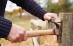 fixing fence