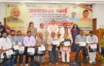 focus must now be on taking digital literacy financial literacy to every citizen uttarakhand cm