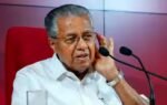 former chief minister pinarayi vijayan pti file photo