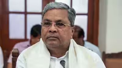 former karnataka chief minsiter siddaramaiah