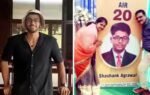 from baran to iit bombay shashanks journey involved setbacks persistence and hard work