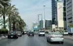 general view of kingdom tower in riyadh saudi arabia