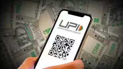govt defers 04 merchant discount rate on upi payments