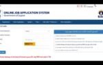 gujarat police dv admit card 2026