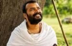 hanuman ansh day 56 live box office collection image credits imdb