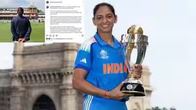 harmanpreet kaur2 062 0 ic
