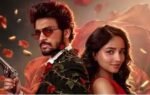 harshith reddy and vishakha dhiman in romeo juliet