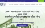 iit jam 2027
