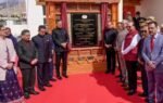 inauguration of ladakh bench of the high court of jammu and kashmir and ladakh
