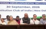 india bloc meeting in delhi on september 30