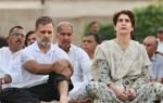 india bloc protest at rajghat