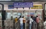insurance cover on railway counter ticket