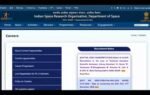 isro icrb admit card 2026