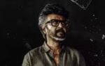 jailer 2 review