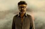 jailer 2 trailer