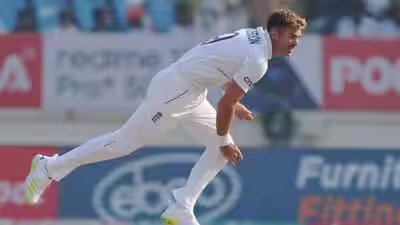 james anderson
