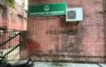 jamia university