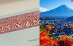 japan visa