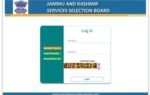 jkssb je civil recruitment 2026
