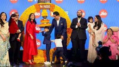 listing ceremony of jio platforms limited