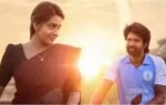 mandaadi box office collections day 23 vs dorothy sooris action film earns fb
