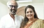 meghana raj jailer 2