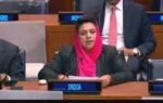 mp mahima kumari mewar at unga