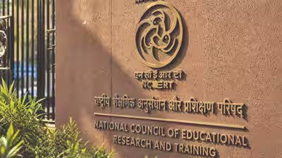ncert plans new training model for teachers