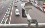 nhai