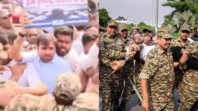 nsui protest