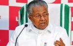 pinarayi vijayan ani