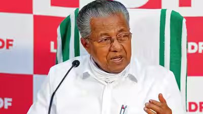 pinarayi vijayan ani