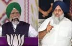 pm modi and sad chief sukhbir badal