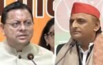 pushkar singh dhami akhilesh yadav