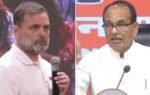 rahul gandhi shivaraj singh chouhan