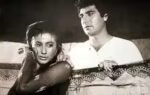 raj smita 1