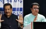 raj thackeray and ex maha cm chavan