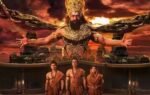 ramayana