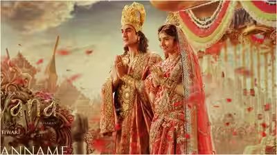 ramayana unveils mangal rang in five languages fb